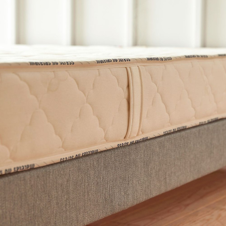 Matelas Mousse Essentiel Bio Ferme - 18 cm