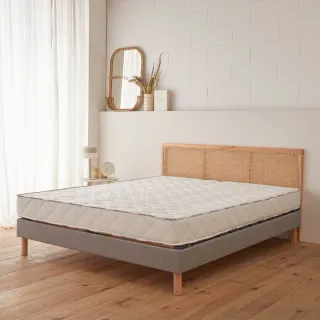 Matelas 100% latex naturel enveloppe bambou