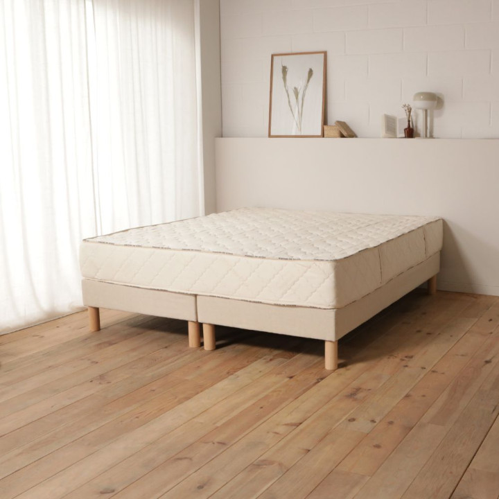 Matelas Latex Naturel Bio 150x200 Haut de Gamme