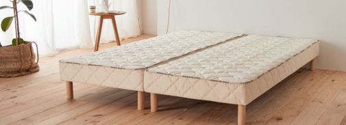 sommier tapissier lin