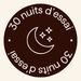 Nuits d'essai